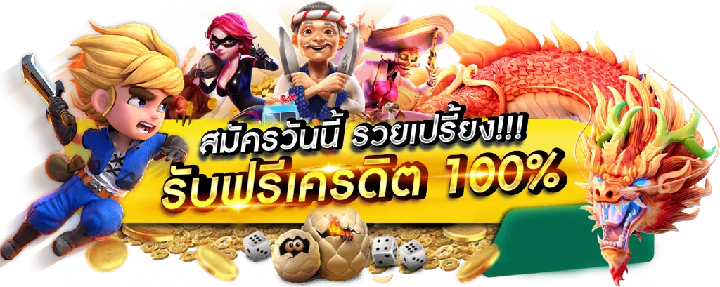 4king slot